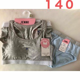 ジェニィ(JENNI)のJENNI  ハーフトップ＆ショーツ❣️新品１４０サイズ❣️(下着)