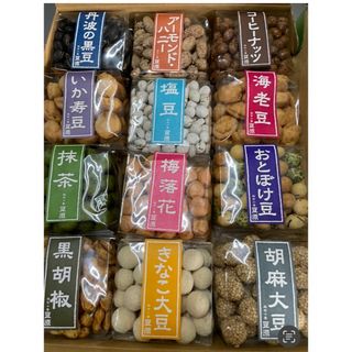 豆源　MAMEGEN セット　お中元　お盆　お供え(菓子/デザート)