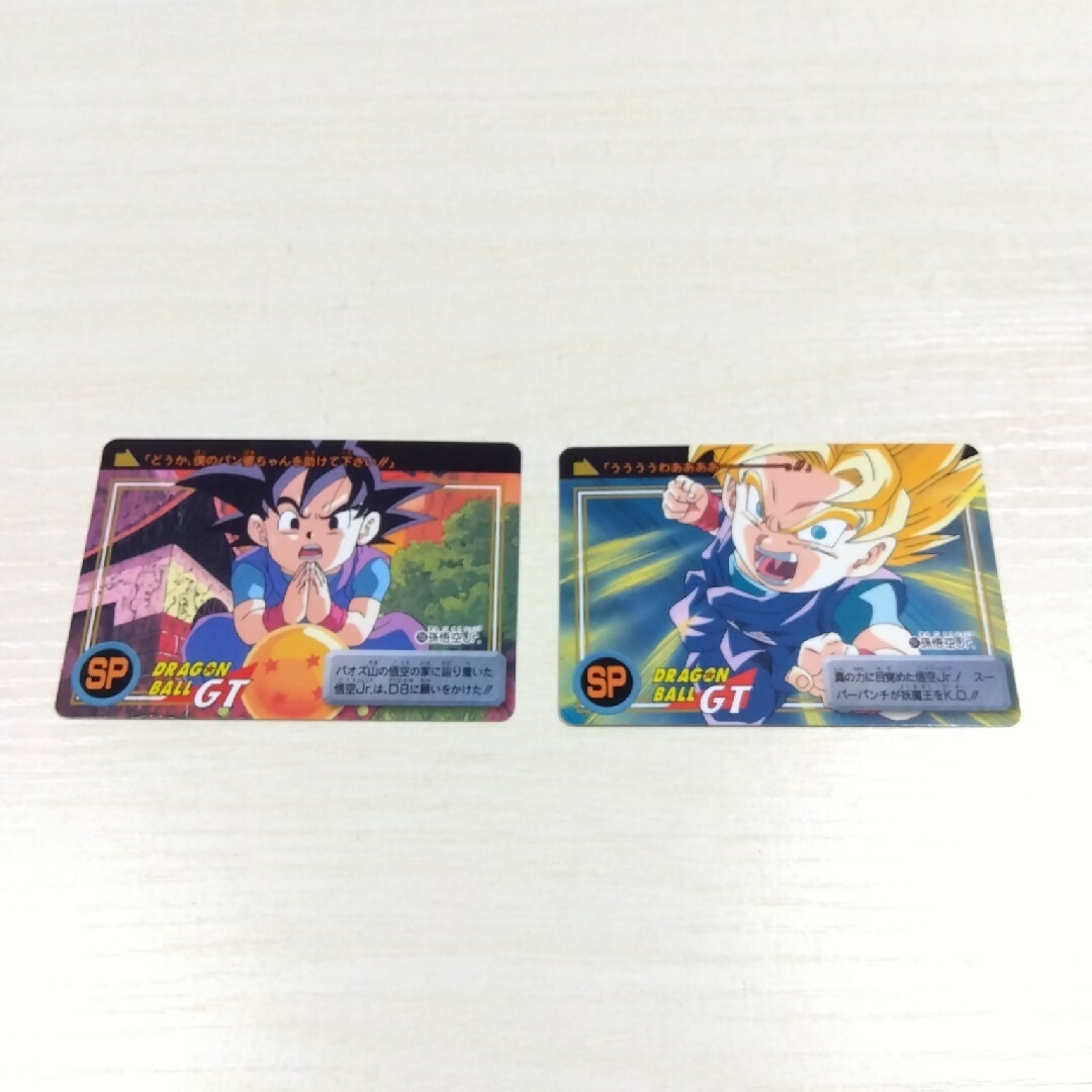 ドラゴンボール(ドラゴンボール)のドラゴンボール　カード12枚 エンタメ/ホビーのアニメグッズ(カード)の商品写真