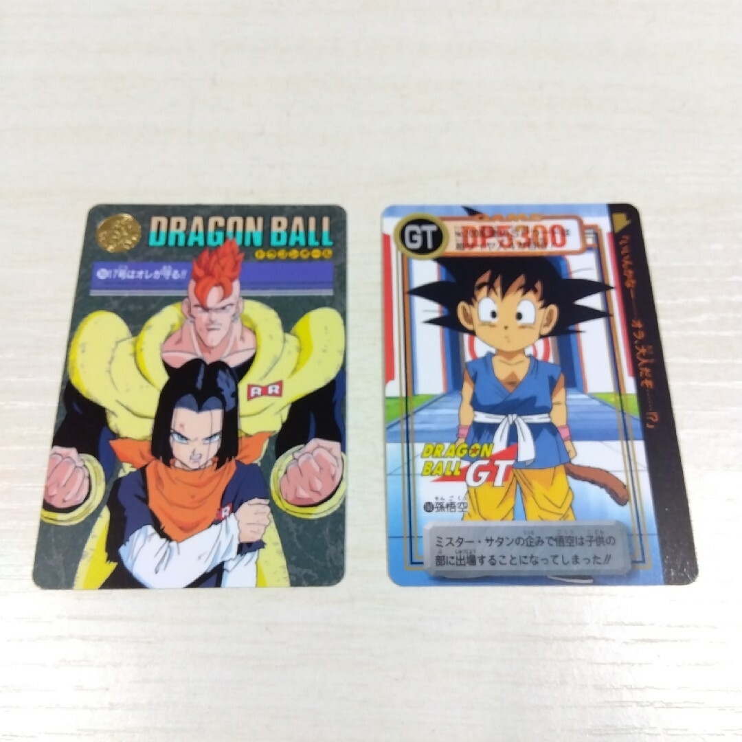 ドラゴンボール(ドラゴンボール)のドラゴンボール　カード12枚 エンタメ/ホビーのアニメグッズ(カード)の商品写真