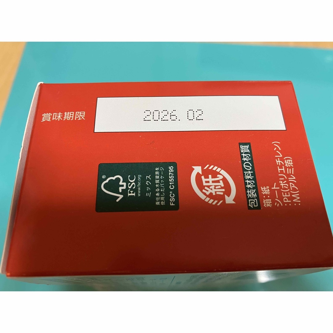 GPC1の通販 by ムキムキママ's shop|ラクマ