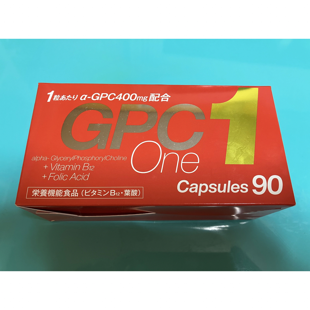 GPC1食品/飲料/酒