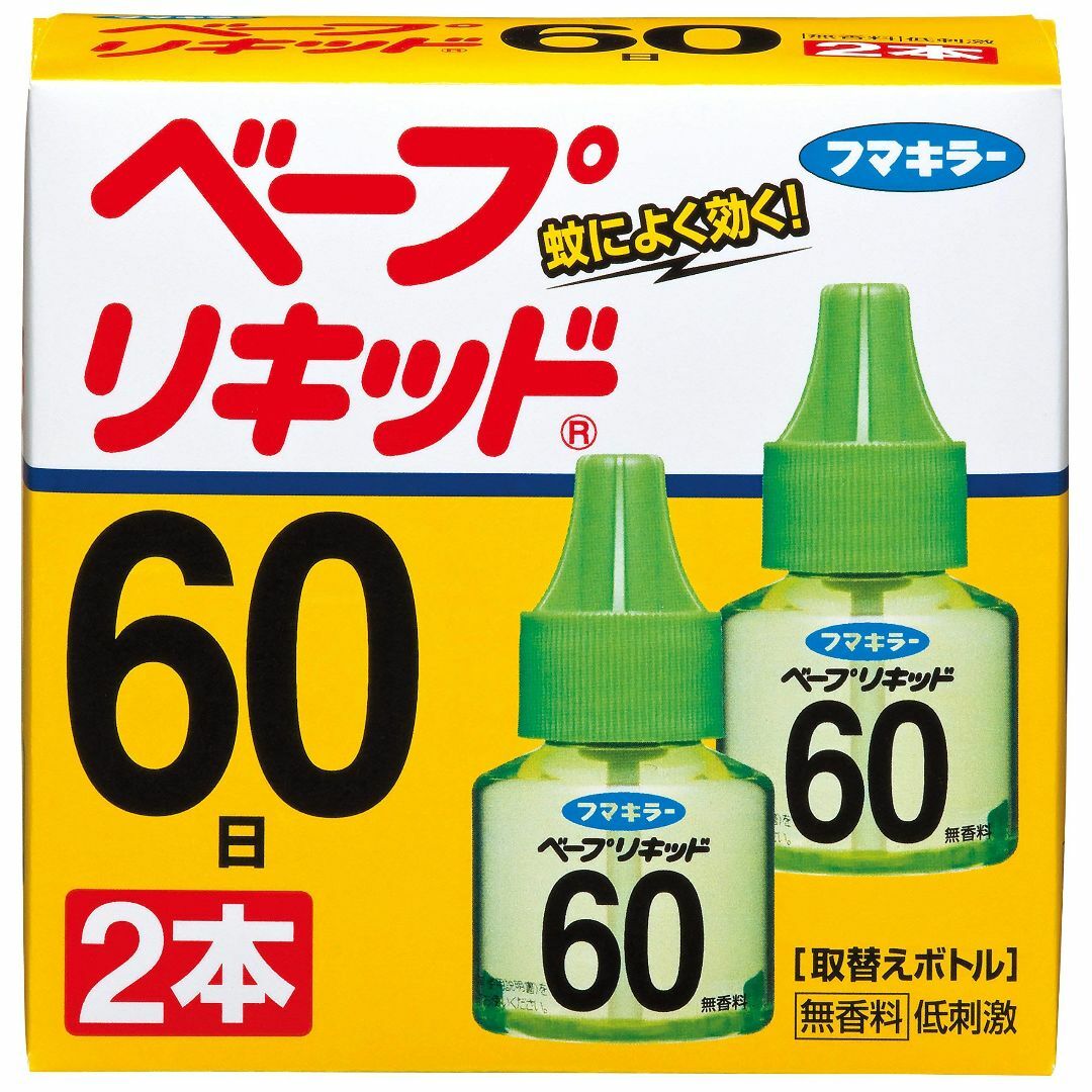 【特価セール】フマキラーベープリキッド６０日無香料　２本入 ×５個セット