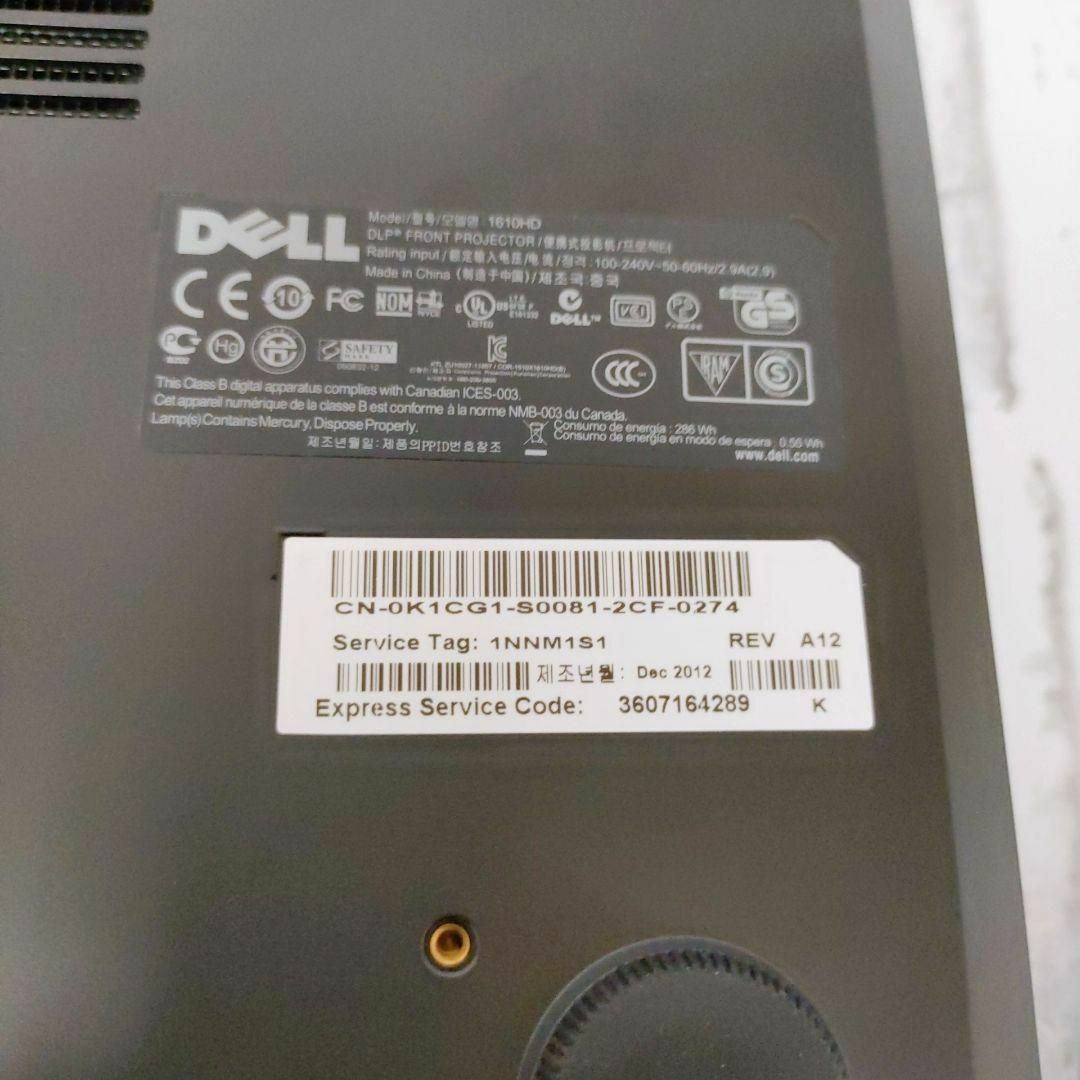 ほぼ未使用　DELL　1610HD　DLP　プロジェクター　3500lm　付属品