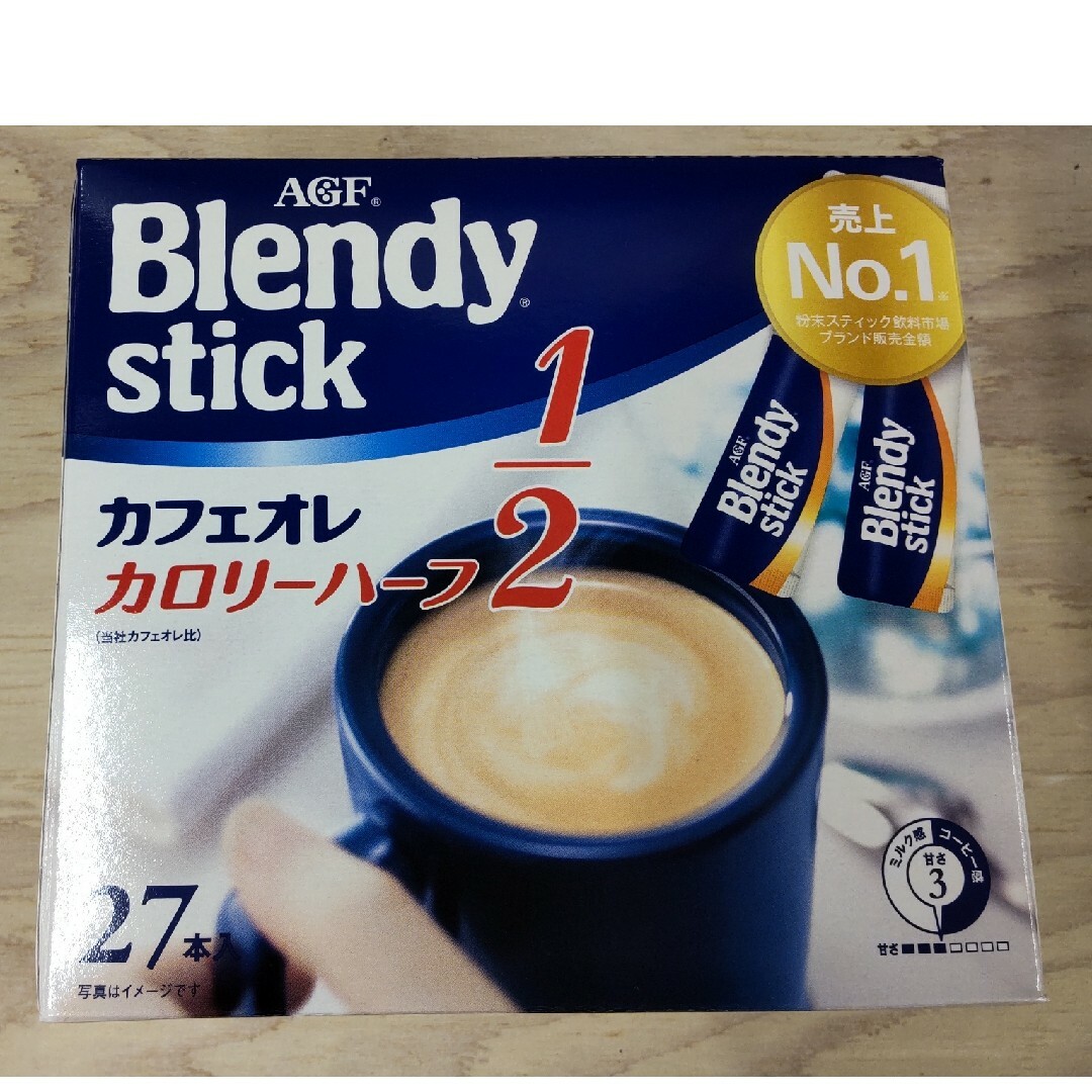 味の素AGF(アジノモトエージーエフ)のブレンディ スティック カフェオレ カロリーハーフ インスタントコーヒー 食品/飲料/酒の飲料(コーヒー)の商品写真