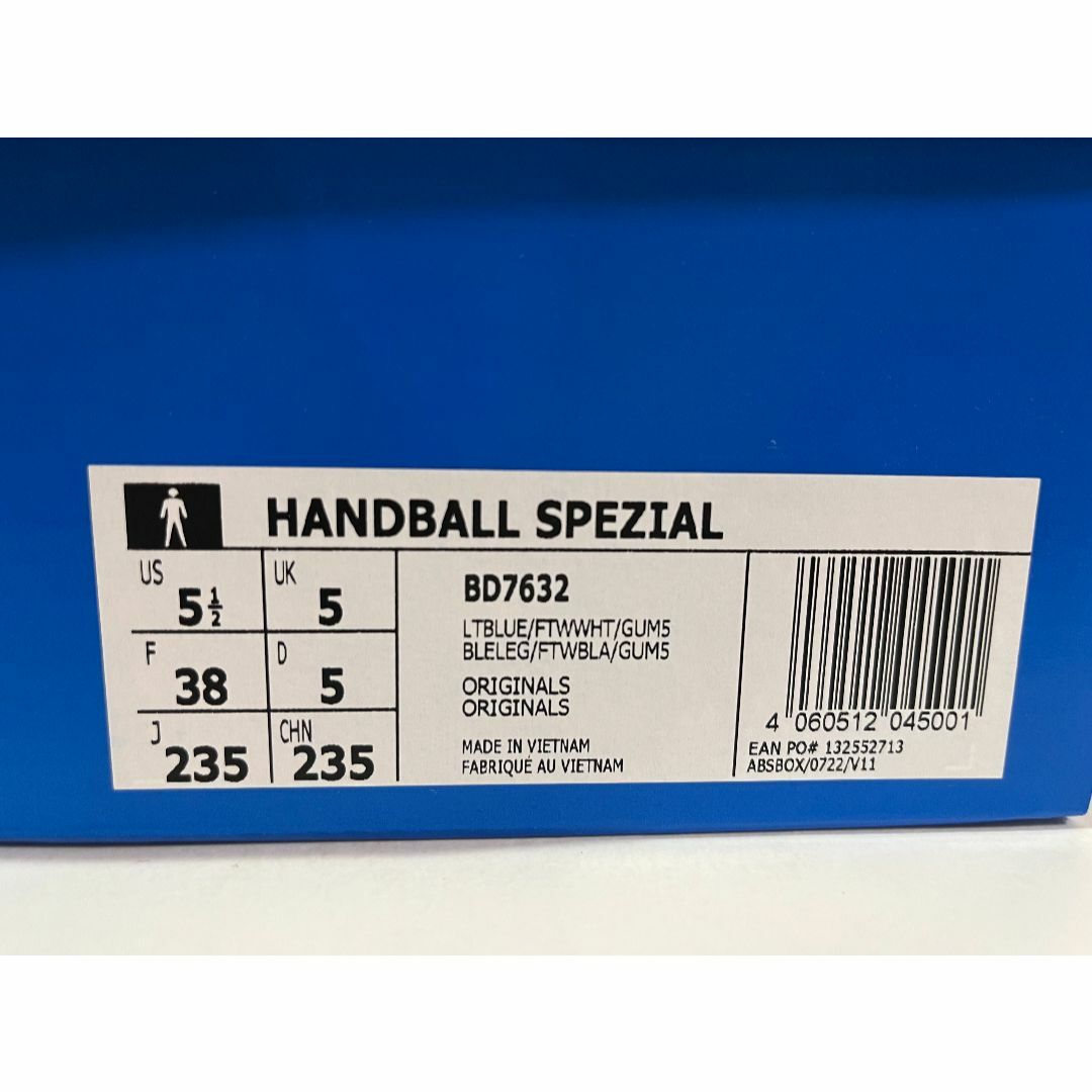 adidas(アディダス)の【新品】23.5cm adidas　HANDBALLSPEZIAL ライトブルー レディースの靴/シューズ(スニーカー)の商品写真