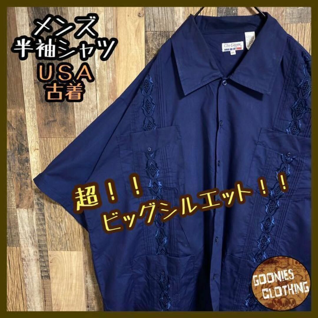 メンズ アロハシャツ 超ビッグサイズ！5XL ネイビー USA 90s 半袖