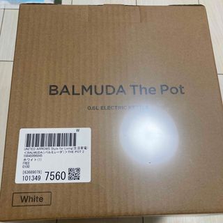 BALMUDA 電気ケトル The Pot ホワイト K07A-WH(電気ケトル)