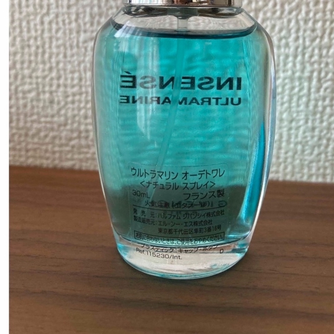 GIVENCHY(ジバンシィ)のジバンシー　ウルトラマリン コスメ/美容の香水(香水(男性用))の商品写真