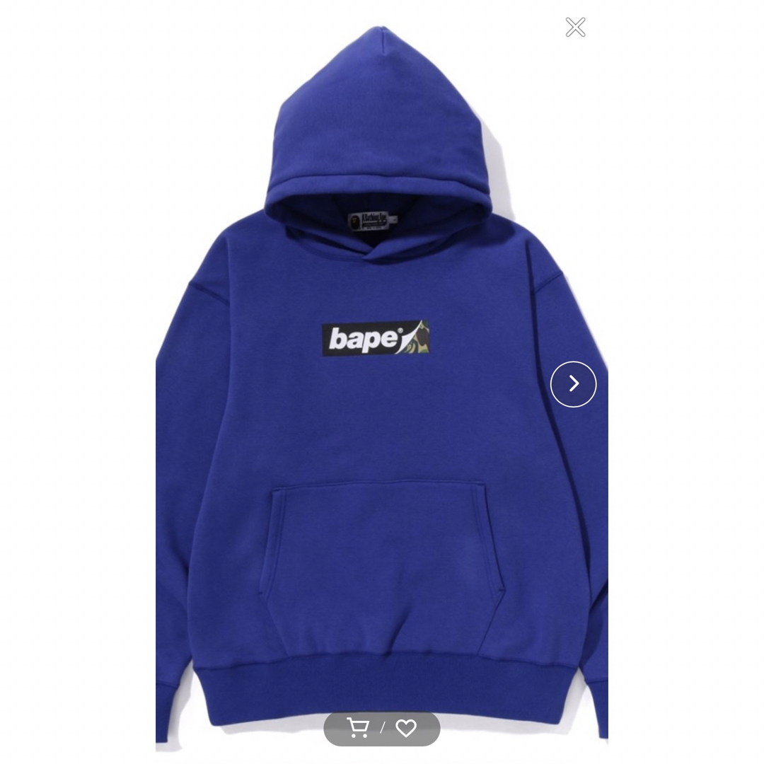 A BATHING APE 白迷彩　リバーシブルジップパーカージャケット　S