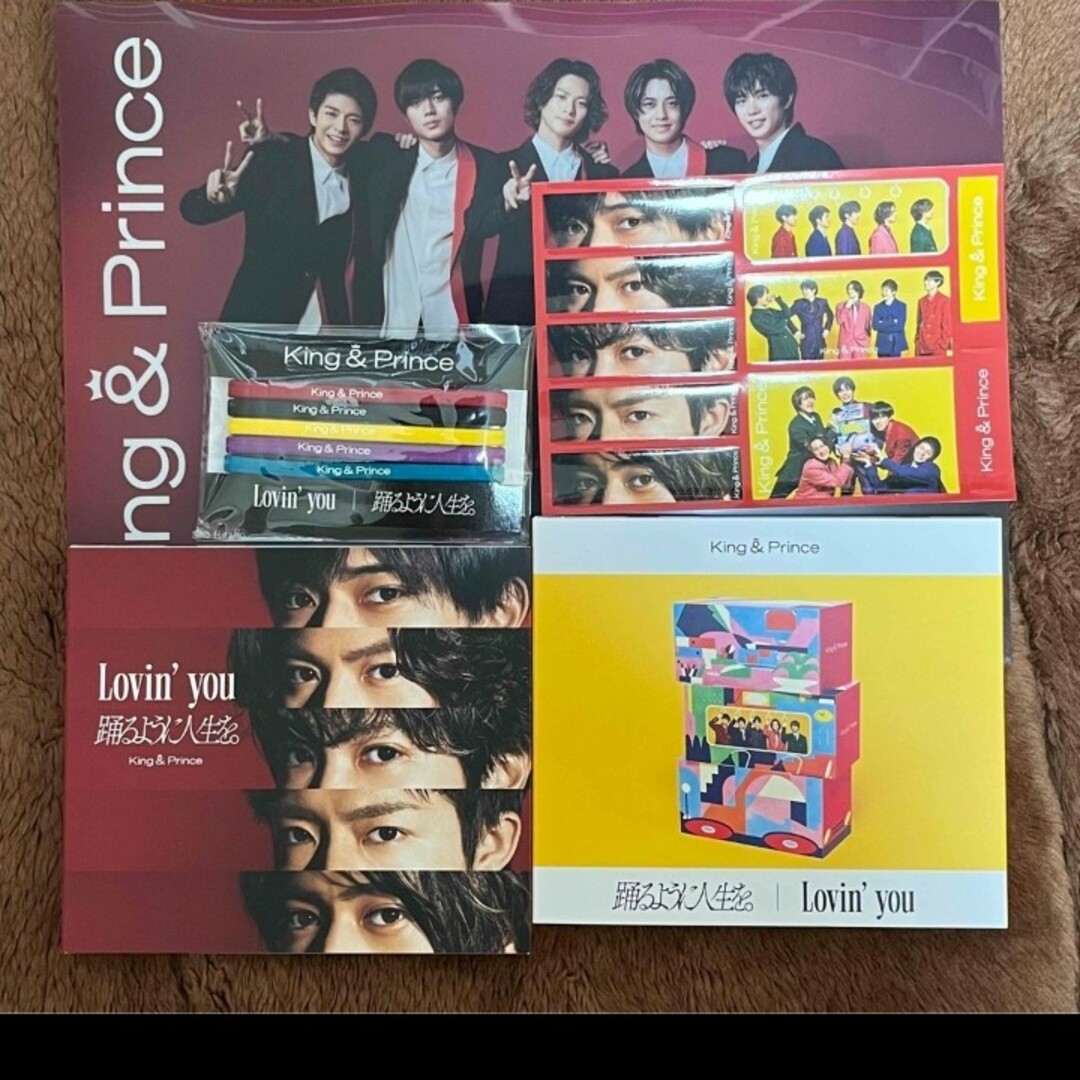 最終値下げ　King \u0026 Prince　初回限定盤DVD＆Blu-Ray