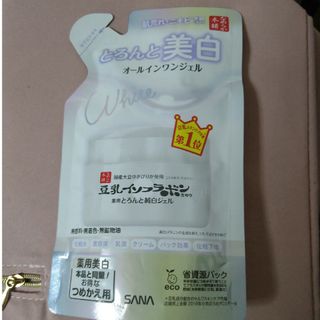 サナ(SANA)のサナ なめらか本舗 とろんと濃ジェル 薬用美白 N つめかえ用(100g)(オールインワン化粧品)