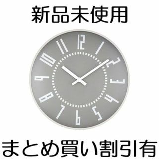 レムノス eki clock エキクロック 壁掛け デザイナーズ アナログ時計の
