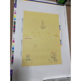 AKIRA アキラ セル画展 色校正 入場者特典ポスター 金田、山形