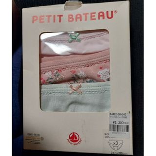 プチバトー(PETIT BATEAU)のプチバトー プリント &カラ ーショーツ 3枚 セット 2ans 86㎝(肌着/下着)