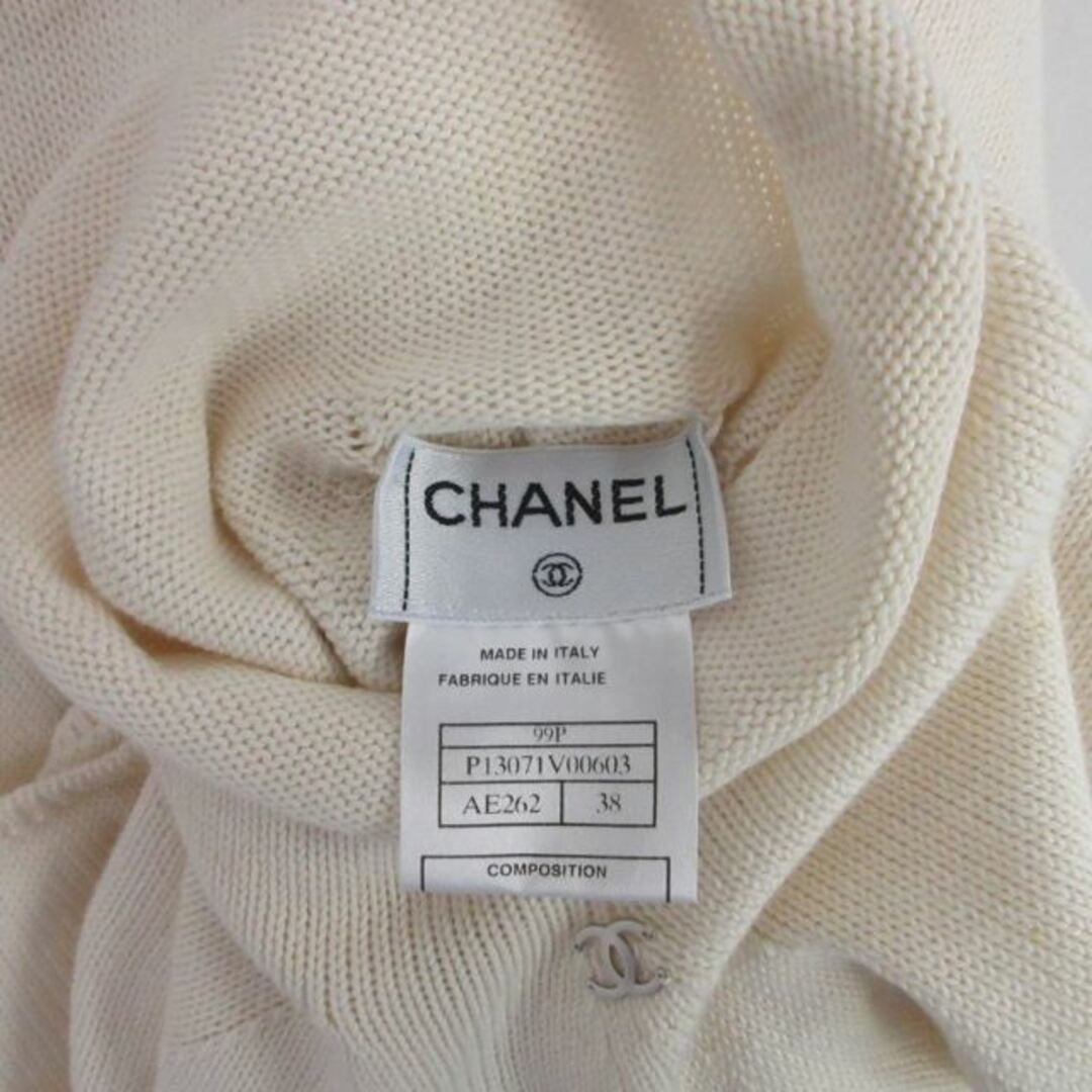 CHANEL(シャネル)のシャネル 99P 90s ヴィンテージ ハイネック ニット ココマーク金具 38 レディースのトップス(ニット/セーター)の商品写真