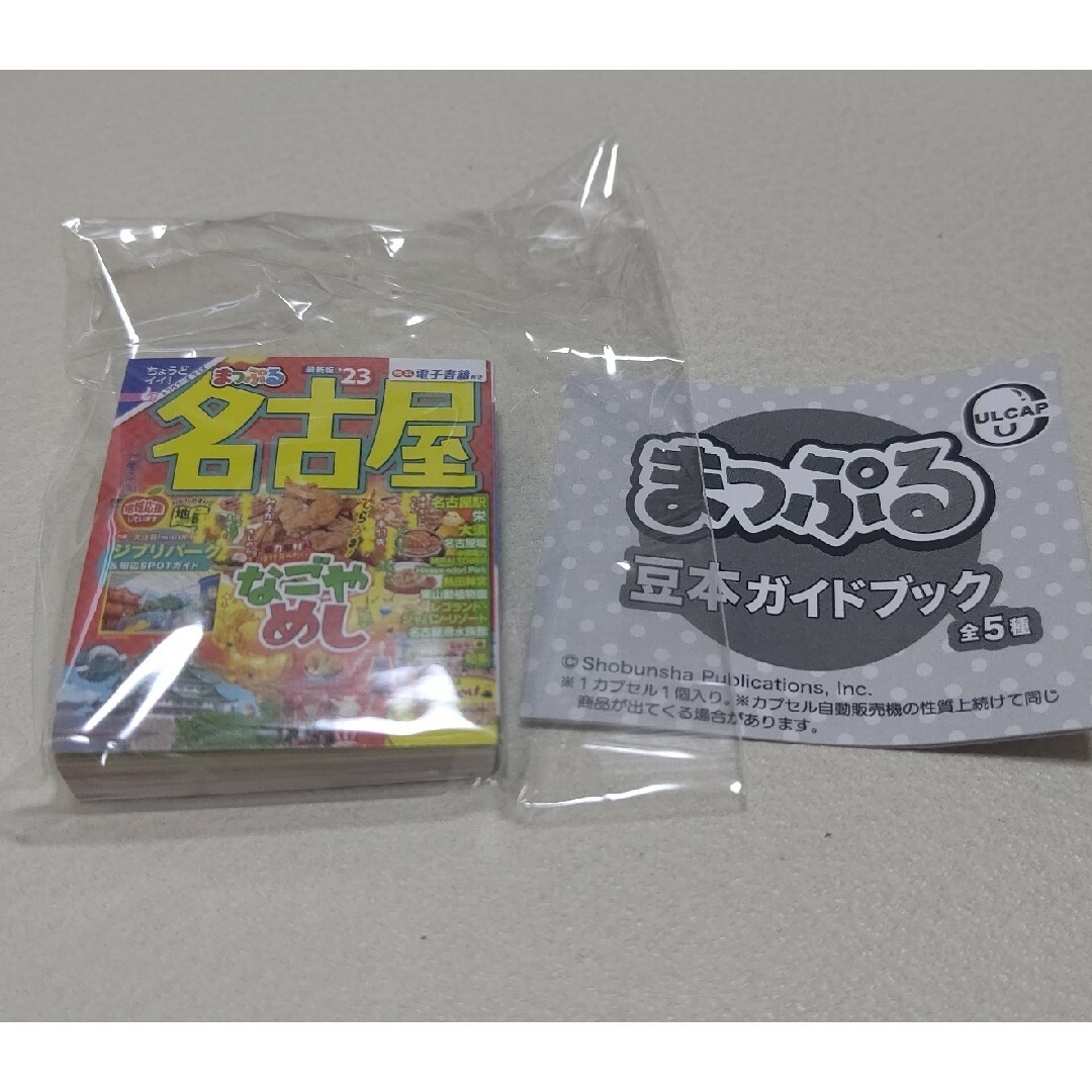 本日送料込み‼︎新品・未開封☆アムウェイ アトモスフィア コードレスクリーナー☆