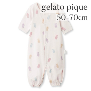 ジェラートピケ(gelato pique)のgelato pique 【BABY】新生児チューイーベア柄2wayオール 50(ロンパース)