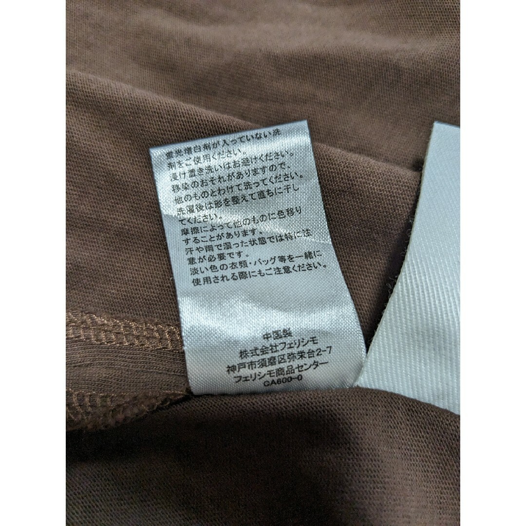 FELISSIMO(フェリシモ)の半袖 レディースのトップス(Tシャツ(半袖/袖なし))の商品写真