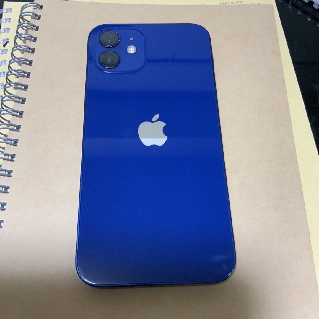 値引きしました】iPhone12 ブルー 128GB SIMフリー www.krzysztofbialy.com