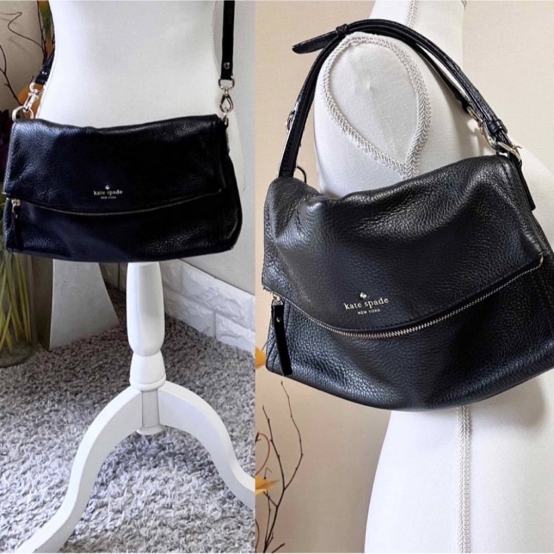 極美品!Kate Spade ケイトスペード 牛革 ショルダー バッグ 黒