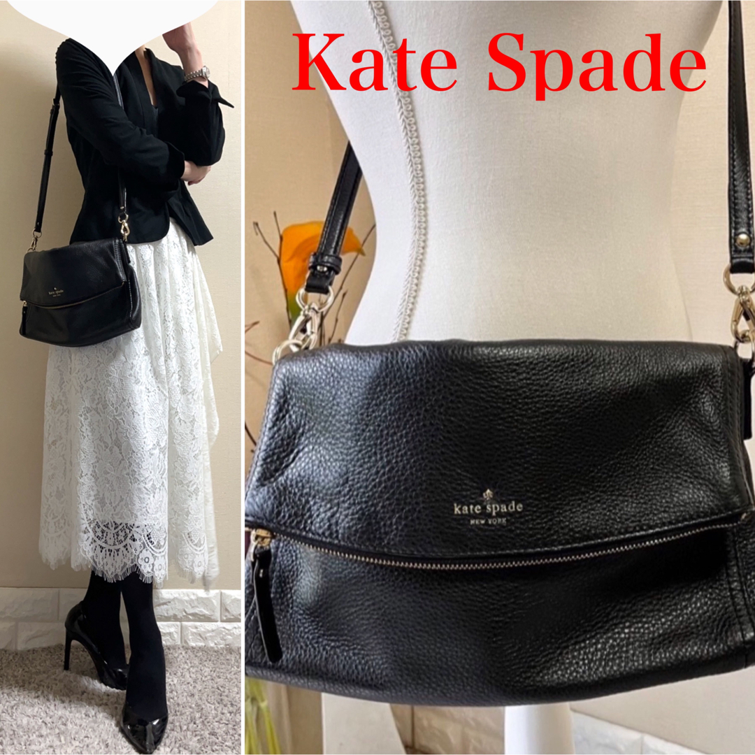 極美品!Kate Spade ケイトスペード 牛革 ショルダー バッグ 黒 | フリマアプリ ラクマ