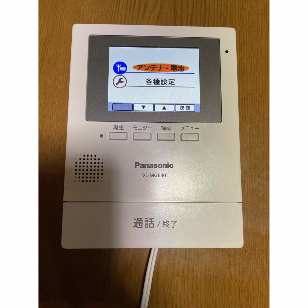 訳あり品❗️お買い得❣️Panasonic VL-MGE30 室内機のみ