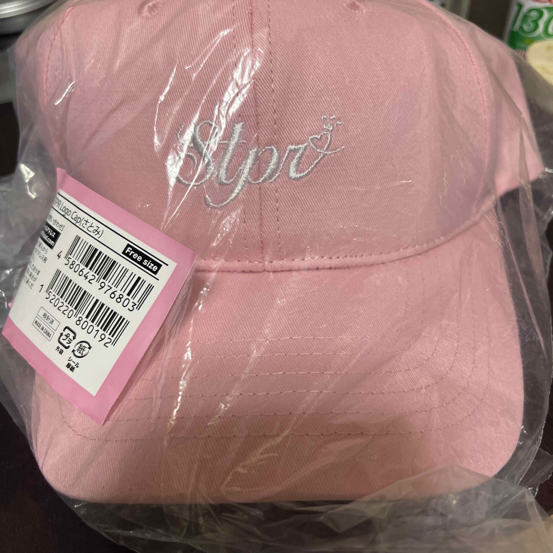 STPR Logo Cap すとぷり さとみ 帽子 エンタメ/ホビーのタレントグッズ(アイドルグッズ)の商品写真