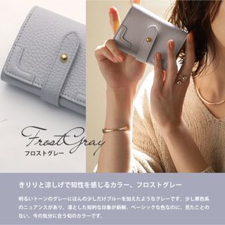 アタオ 財布(レディース)の通販 3,000点以上 | ATAOのレディースを買う