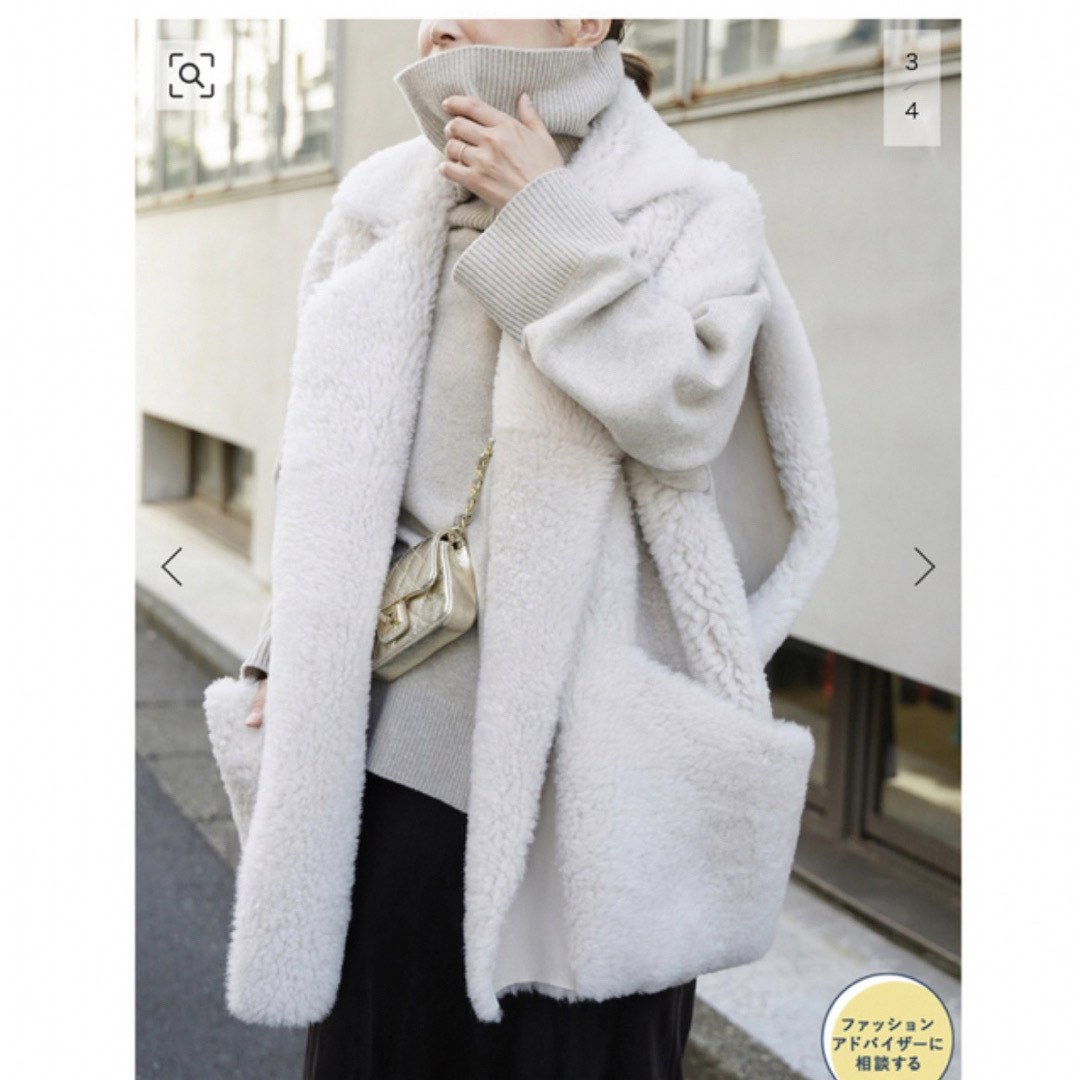 アパルトモン AVA ADORE ショートスリーブ COAT