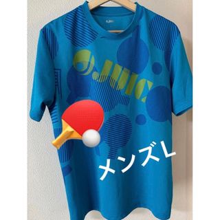 ジュウイック(JUIC)のJUIC ジュウィック 卓球 練習着 tシャツ メンズL【未使用品】(卓球)