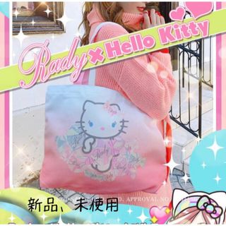 レディー(Rady)のRady★Hello Kitty キャンディトートバッグ【ノベルティ】(ノベルティグッズ)