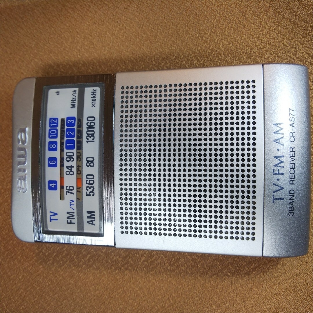 aiwa(アイワ)のアイワ ポケットラジオ aiwa CR-AS77 ラジオ スマホ/家電/カメラのオーディオ機器(ラジオ)の商品写真
