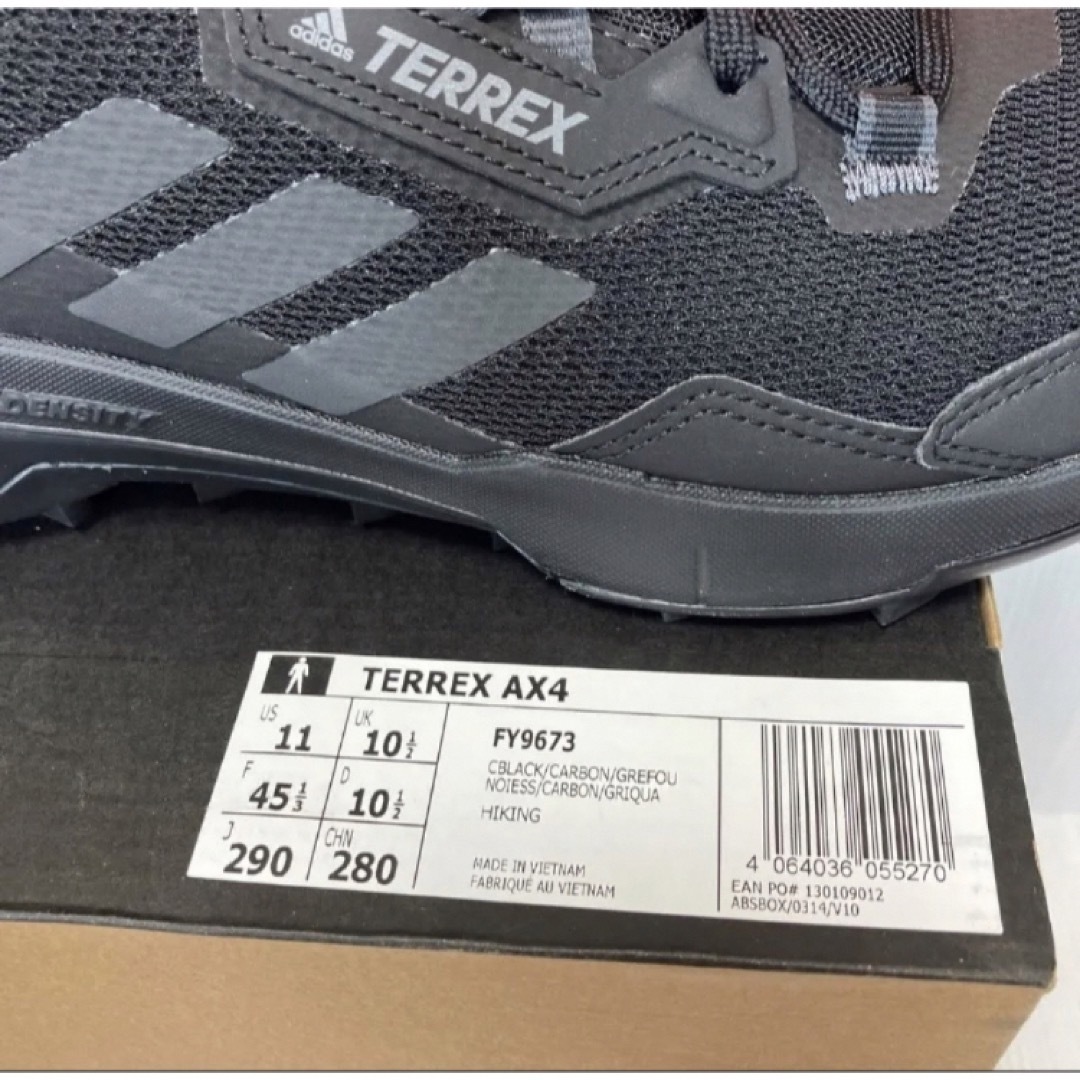 送料無料 新品 adidas TERREX AX4 プライムグリーンハイキング