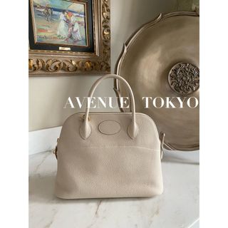 エルメス(Hermes)のクレ・ゴールド金具・ボリード31・2021年製(ショルダーバッグ)