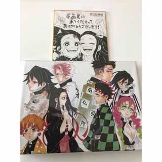 鬼滅の刃　 吾峠呼世晴原画展 ミニ色紙 オリジナルグッズ　 カードスタンド(その他)