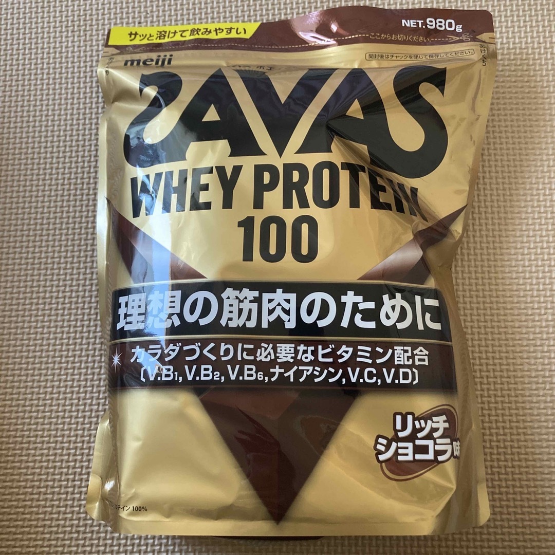 ザバス　リッチショコラ　ホエイプロテイン　チョコ味　ココア味　プロテイン