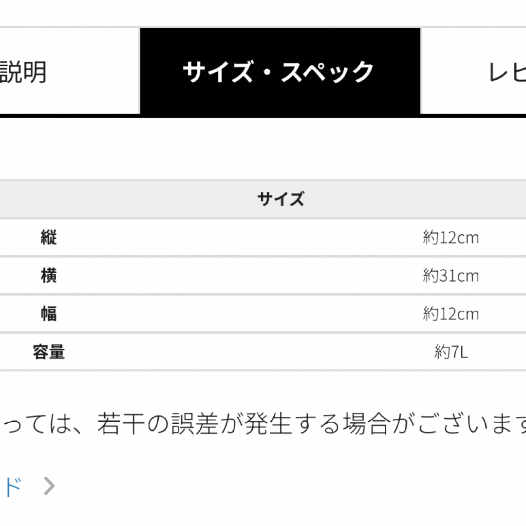 WORKMAN(ワークマン)のワークマン パラフィン帆布スクエアトート グレー スポーツ/アウトドアのアウトドア(その他)の商品写真