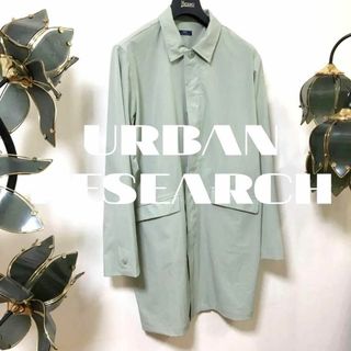 【 URBAN RESEARCH 】撥水 ステンカラーコート 淡緑(ステンカラーコート)