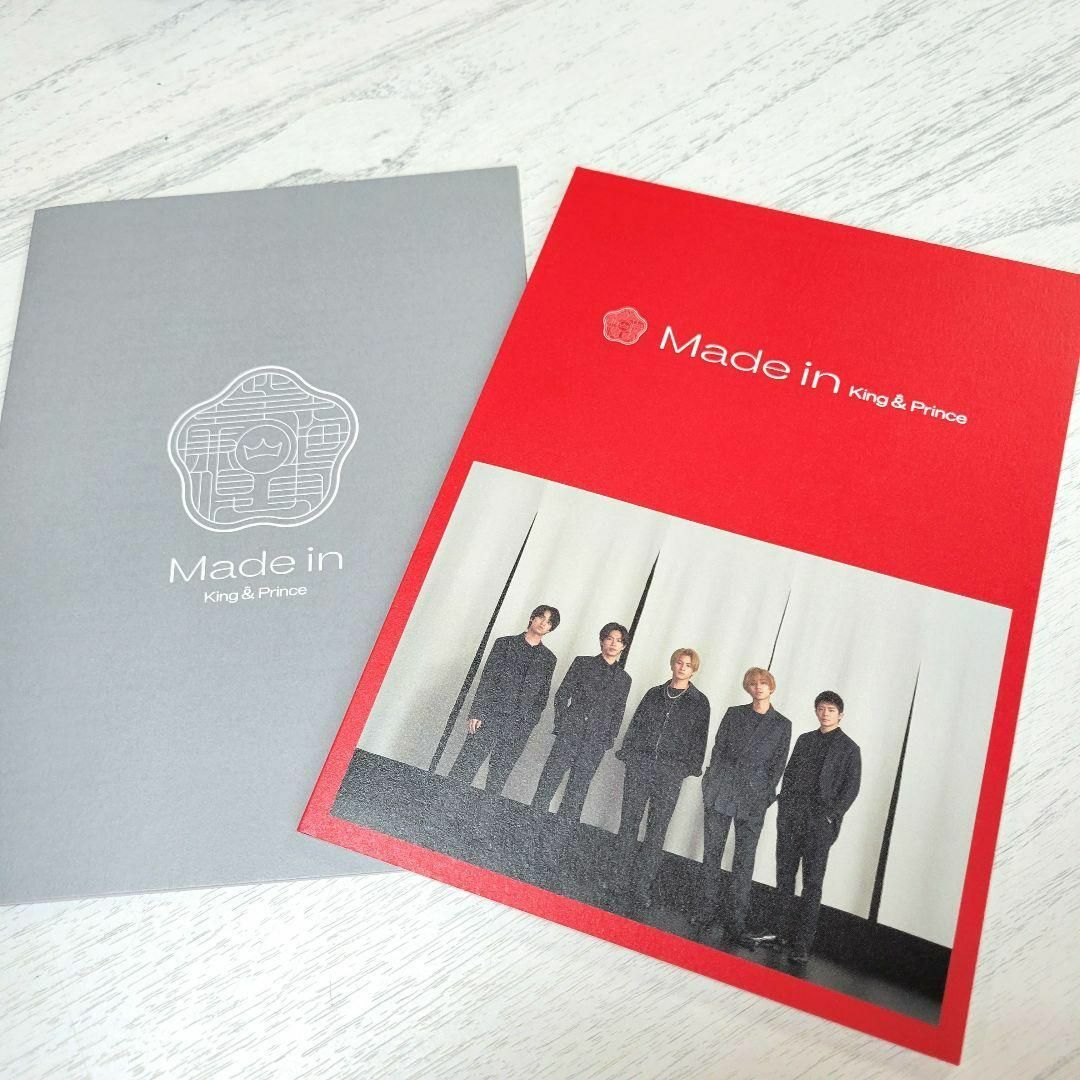 ☆美品・匿名配送☆King&Prince Made in 初回限定盤A キンプリの通販 ☆美品・匿名配送☆King&Prince Made in 初回限定盤A キンプリの通販