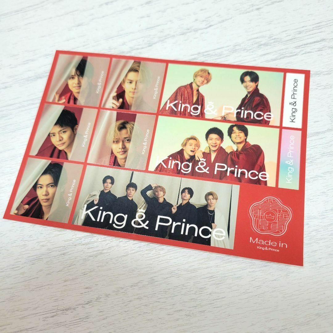 ☆美品・匿名配送☆King&Prince Made in 初回限定盤A キンプリの通販 ☆美品・匿名配送☆King&Prince Made in 初回限定盤A キンプリの通販
