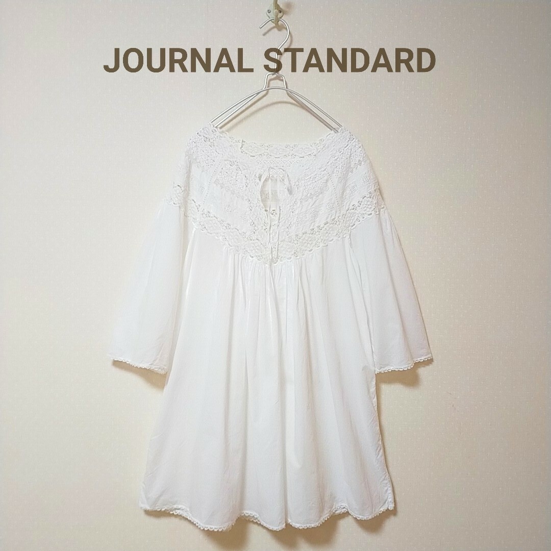 journal standard 鍵編みチュニック