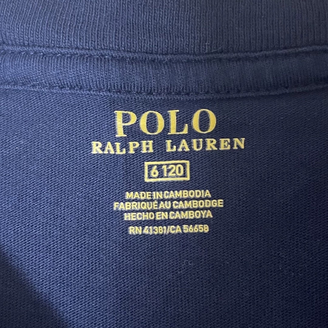 POLO RALPH LAUREN(ポロラルフローレン)のラルフローレン　ロンT   120cm キッズ/ベビー/マタニティのキッズ服男の子用(90cm~)(Tシャツ/カットソー)の商品写真