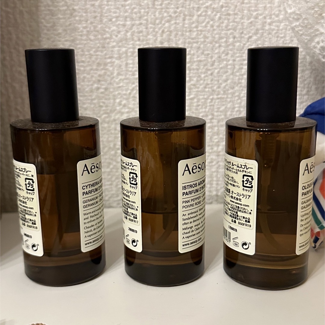 Aesop(イソップ)のaesop / ルームスプレー　セット コスメ/美容のリラクゼーション(アロマスプレー)の商品写真