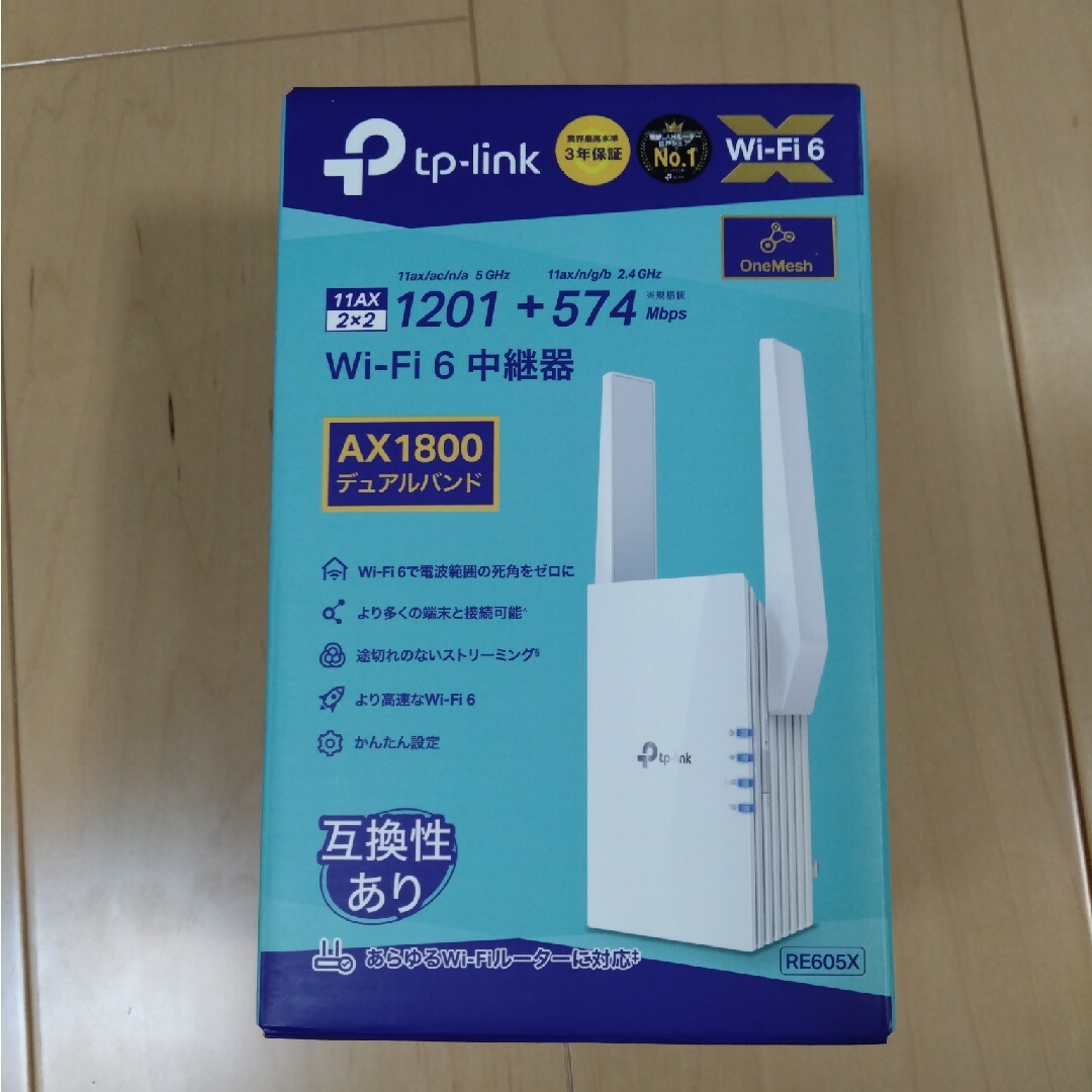 TP-Link(ティーピーリンク)のtp-link RE605X AX1800 Wi-Fi6中継器 スマホ/家電/カメラのPC/タブレット(PC周辺機器)の商品写真