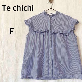 テチチ(Techichi)のTe chichi テチチ　ストライプ　半袖　シャツ　トップス　コットン　美品(シャツ/ブラウス(半袖/袖なし))