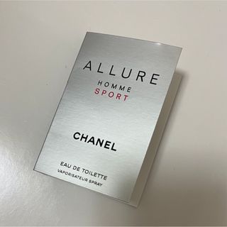 シャネル(CHANEL)の【CHANEL】シャネル アリュール オードゥ トワレット 香水サンプル(香水(男性用))