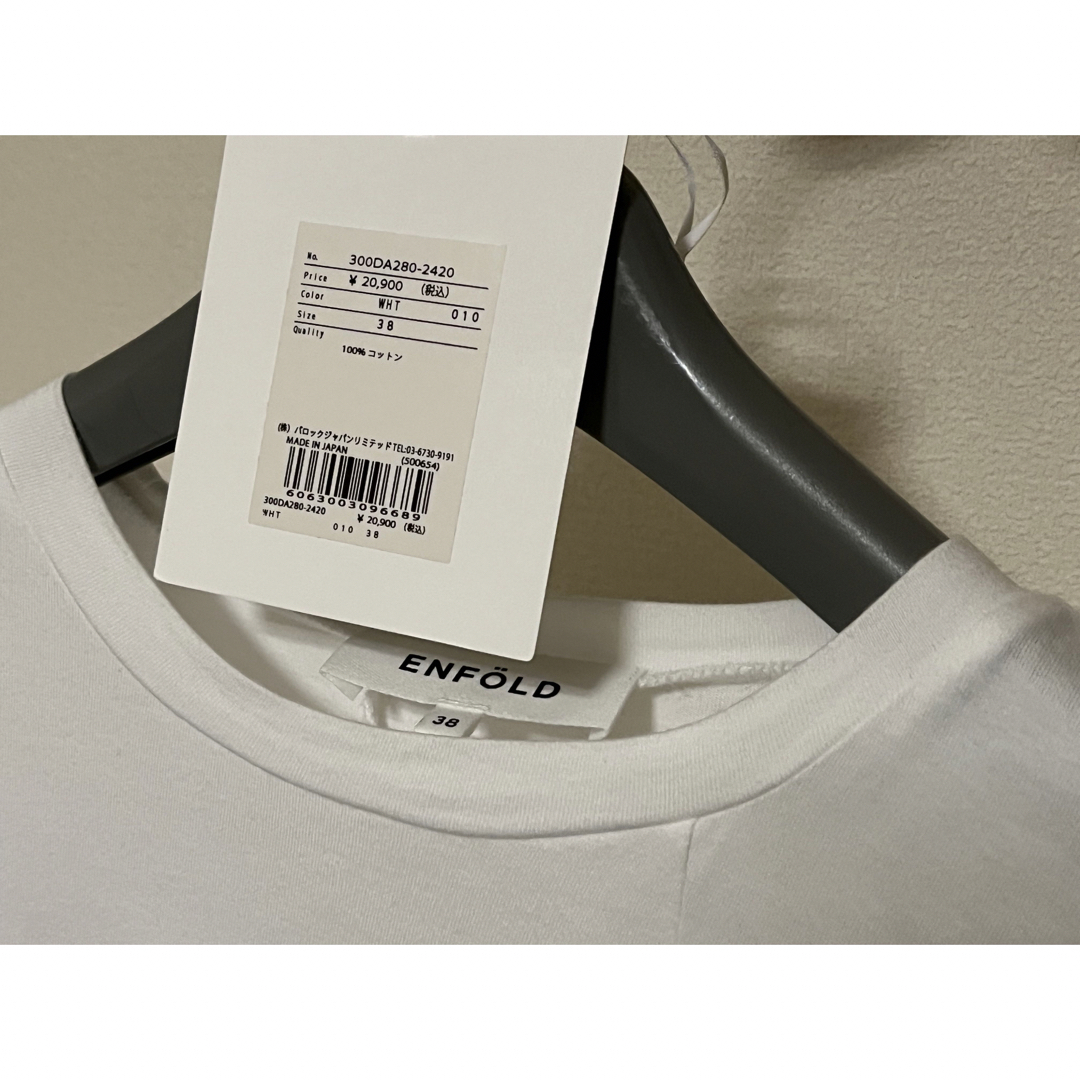 現在販売中　ENFOLD  DRAPE SLEEVE T-SHIRT 38