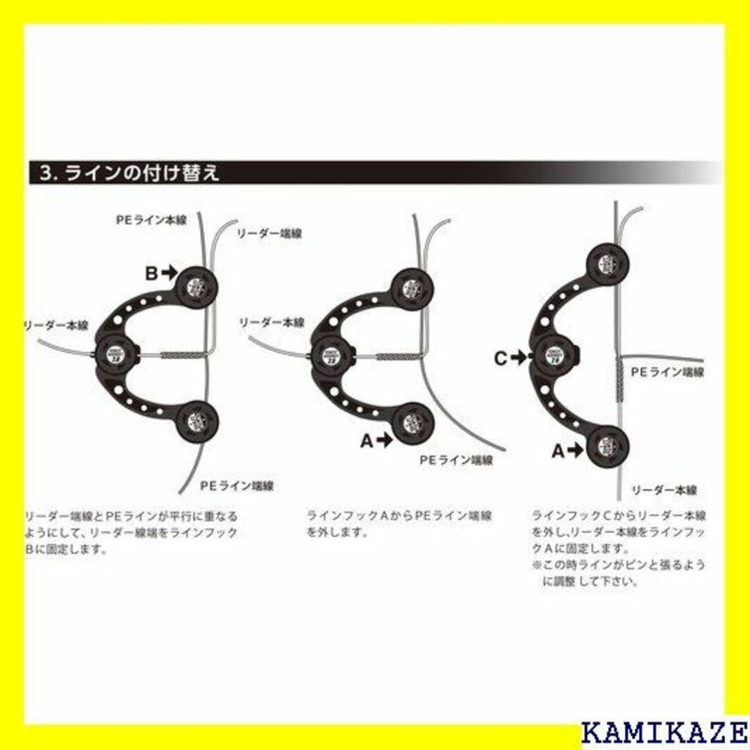 ☆在庫処分 第一精工 ノットアシスト 2.0の通販 by YuNaTo shop｜ラクマ