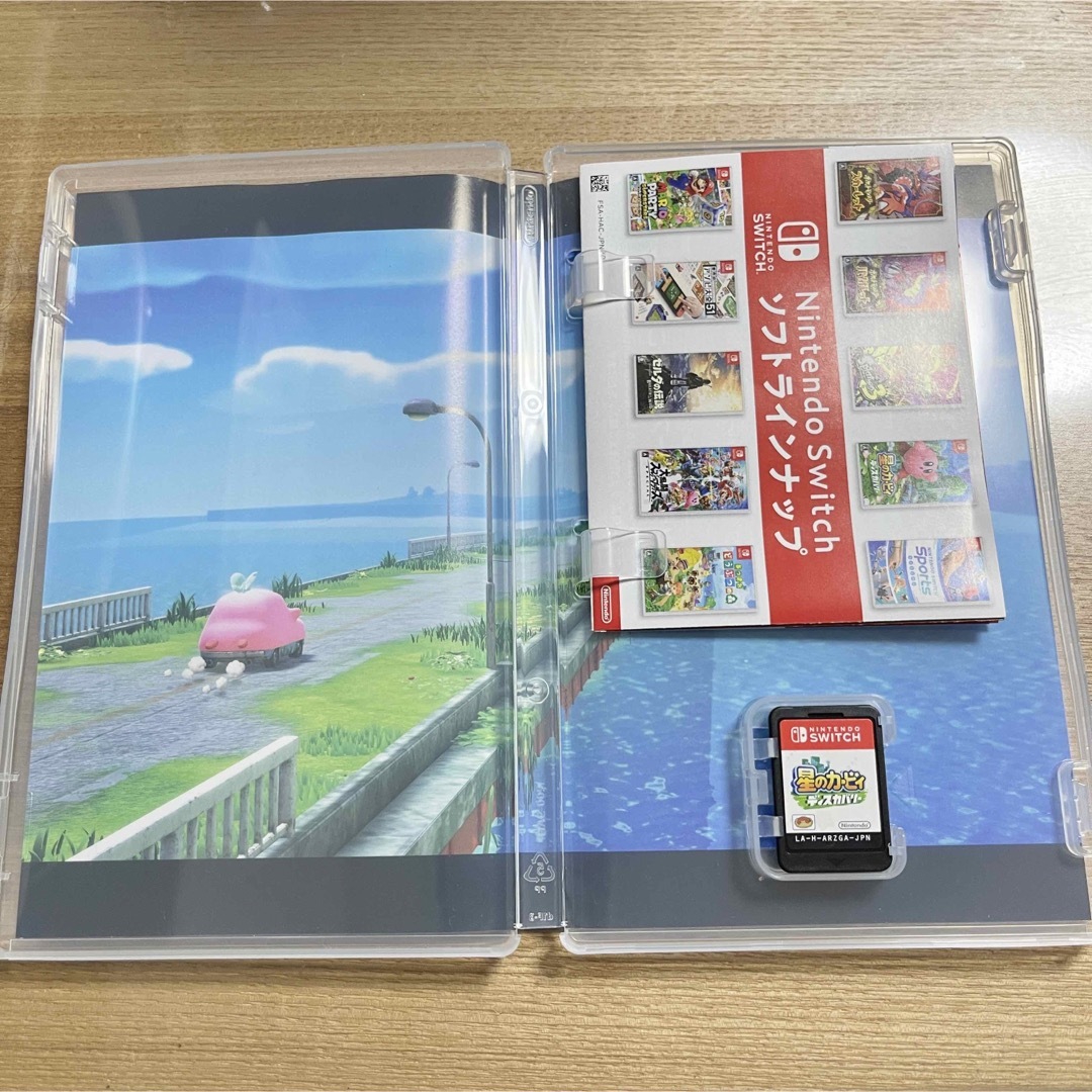 星のカービィ　ディスカバリー Switch 1